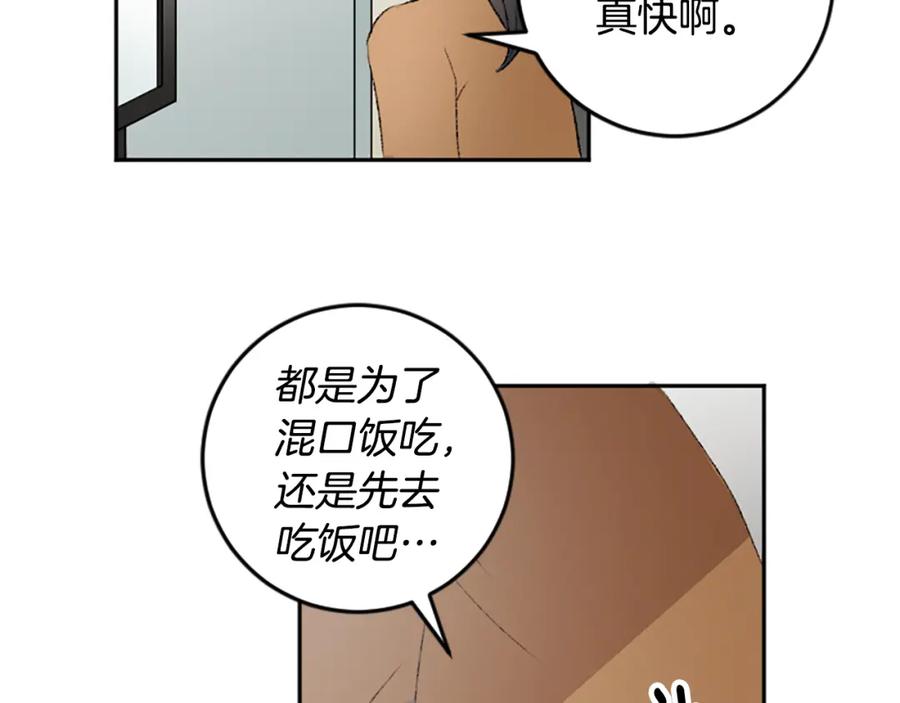 77.jpg