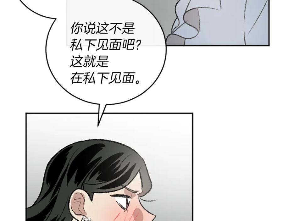 79.jpg
