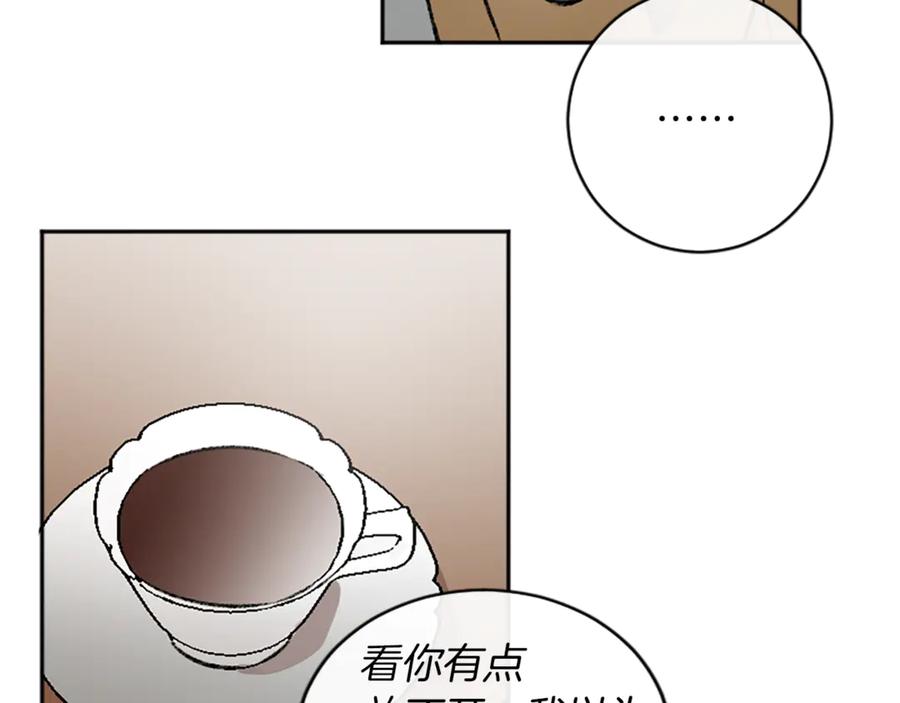 84.jpg