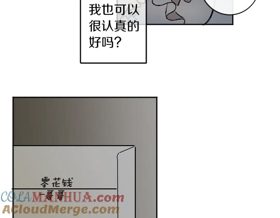 101.jpg