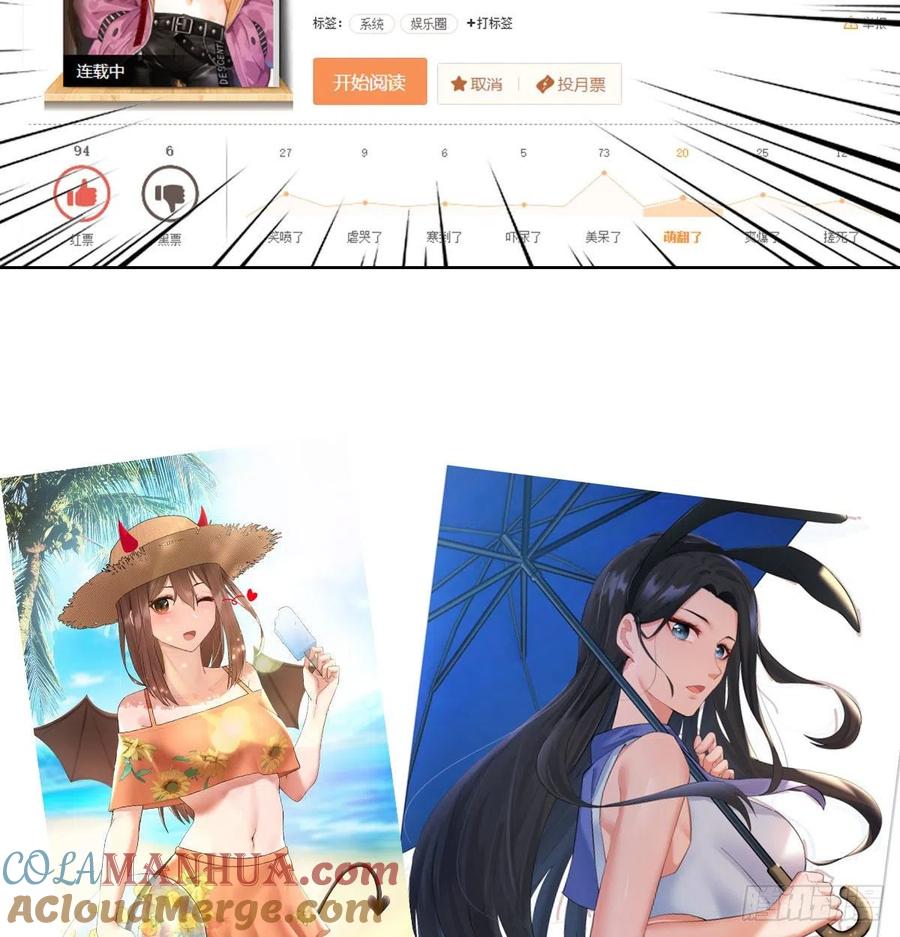 88.jpg