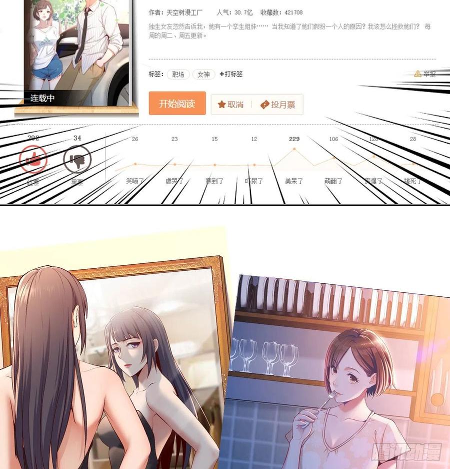 92.jpg