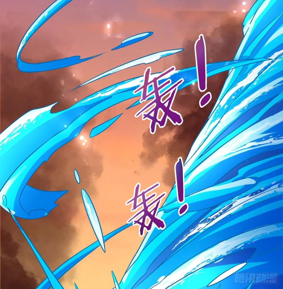 强大的尽头-我和老婆制霸三界-遍地星辰（第13张）