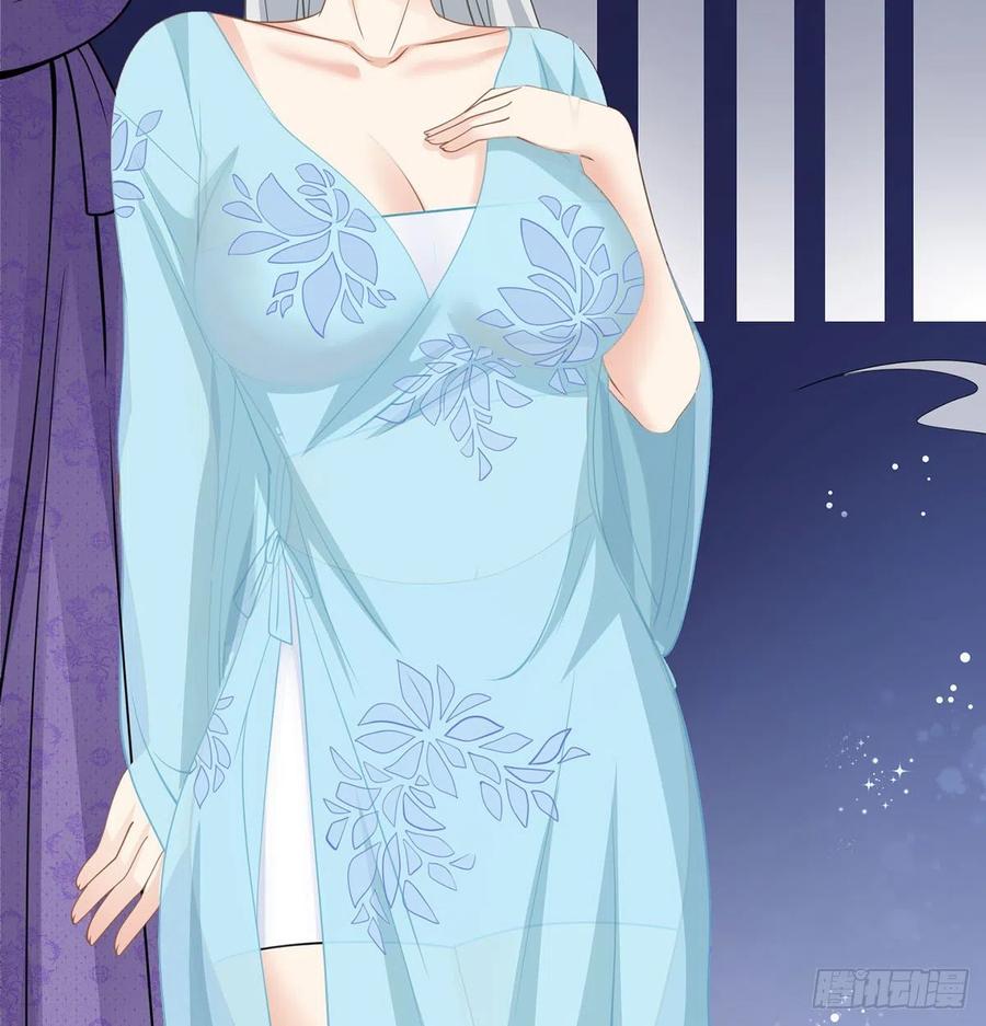 晚饭后的日常活动-我和老婆制霸三界-遍地星辰（第14张）