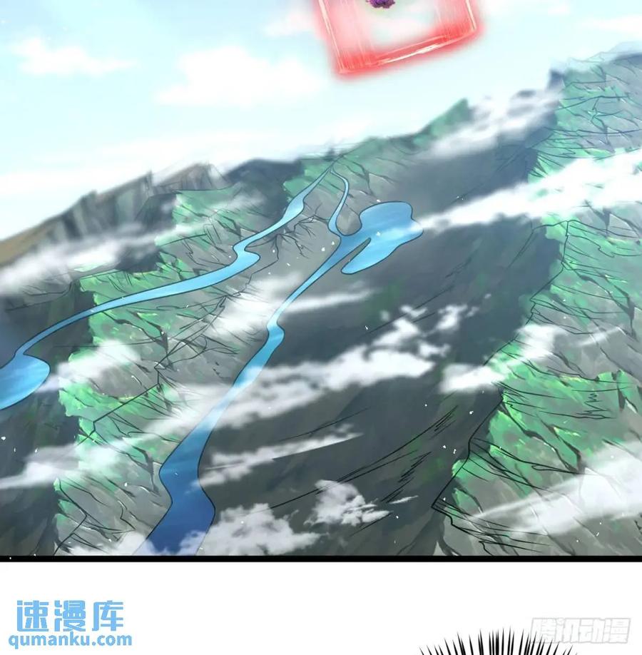 小蚂蚁真麻烦-我和老婆制霸三界-遍地星辰（第5张）