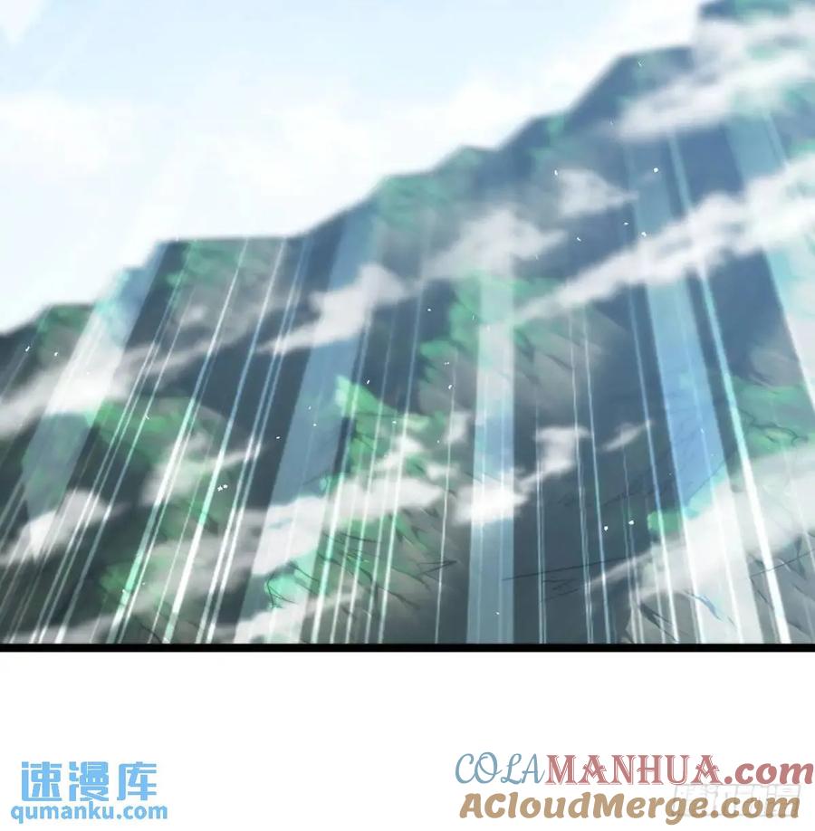 灭了吧-我和老婆制霸三界-遍地星辰（第6张）
