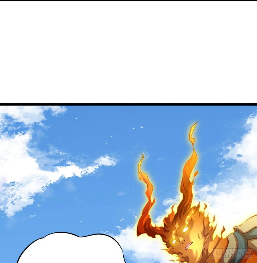 清扫垃圾-我和老婆制霸三界-遍地星辰（第5张）