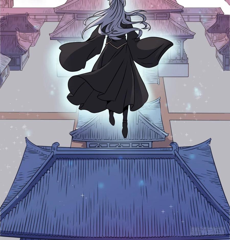 宁王搞事情-我和老婆制霸三界-遍地星辰（第16张）