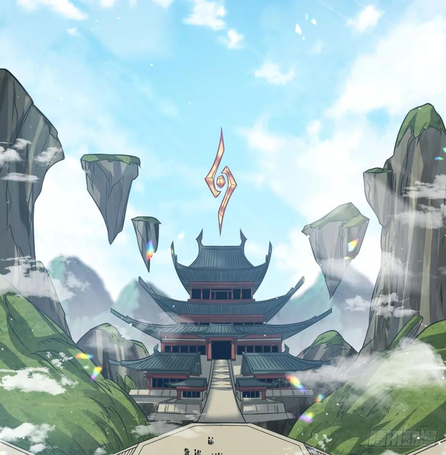 仙树大人-我和老婆制霸三界-遍地星辰（第4张）