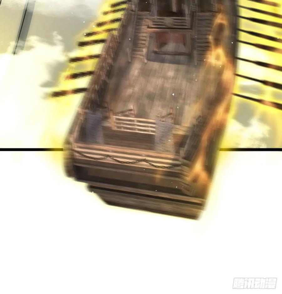 如胶似漆-我和老婆制霸三界-遍地星辰（第22张）