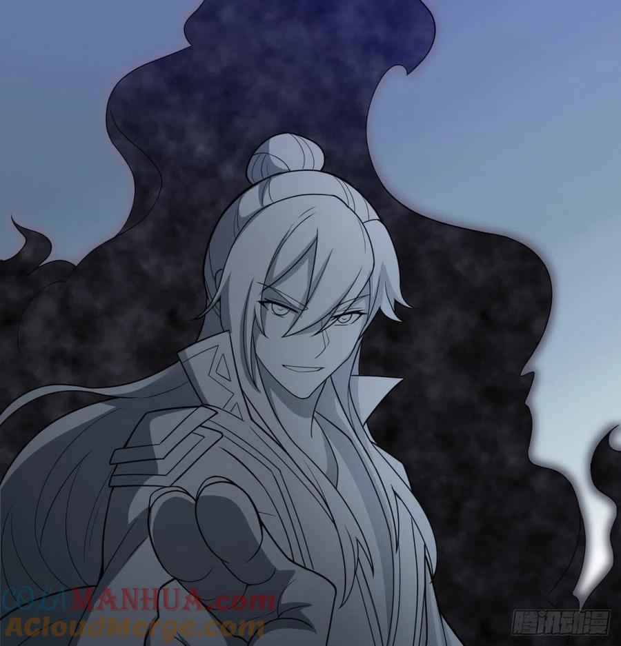扰乱本尊安逸生活的下场-我和老婆制霸三界-遍地星辰（第8张）