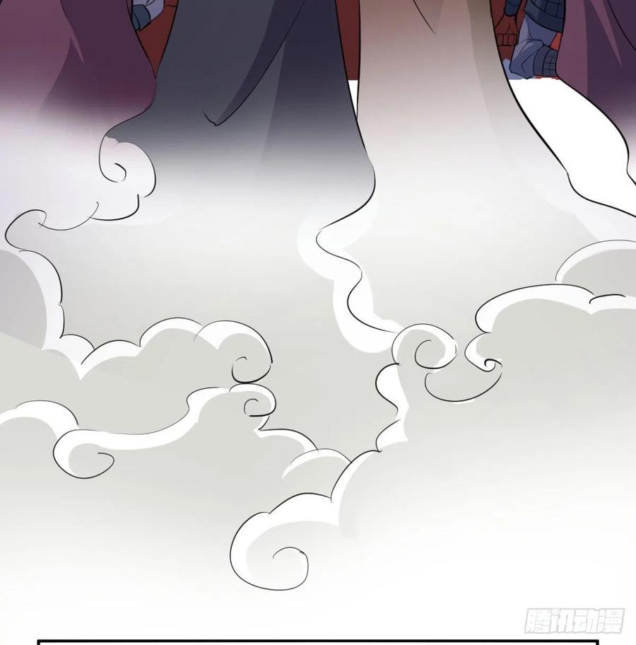 小弟的小弟有点嚣张-我和老婆制霸三界-遍地星辰（第11张）