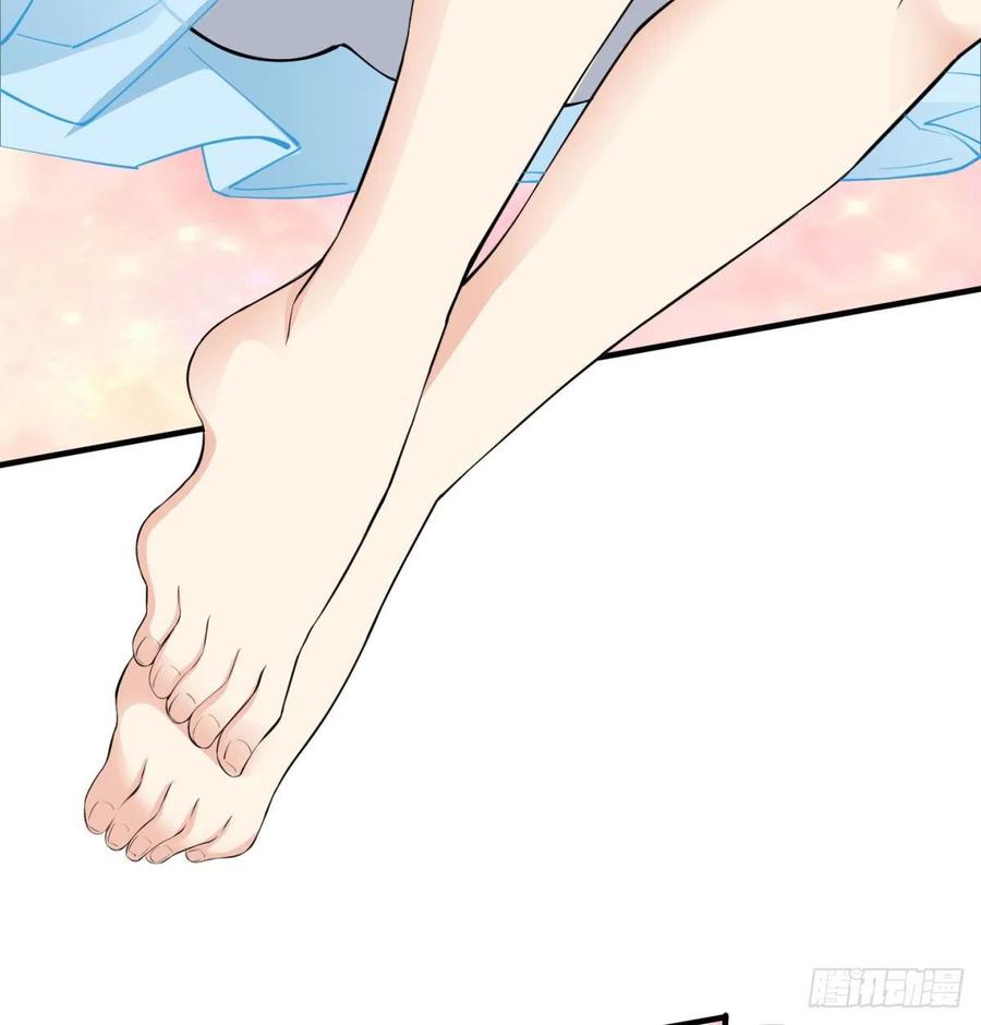 六扇门搞腐败-我和老婆制霸三界-遍地星辰（第7张）