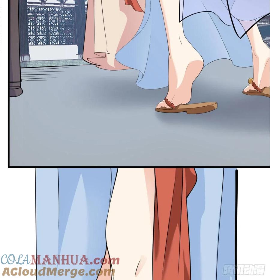魔尊一家被敲诈-我和老婆制霸三界-遍地星辰（第20张）