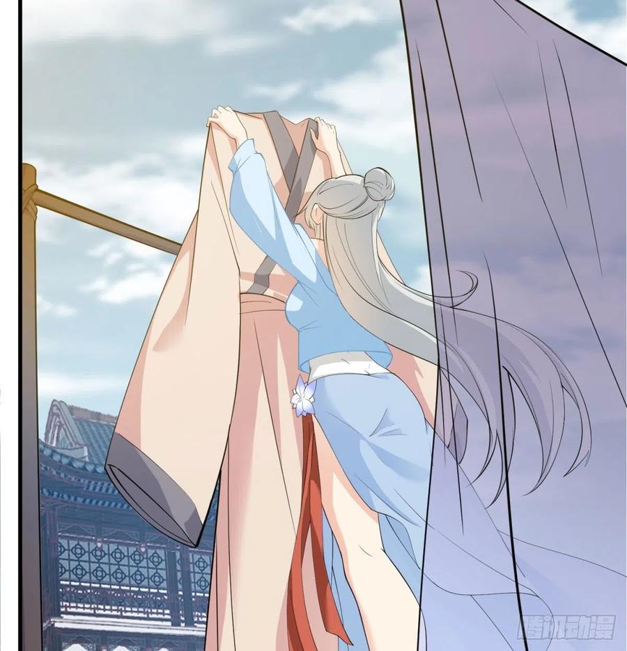 魔尊一家被敲诈-我和老婆制霸三界-遍地星辰（第19张）