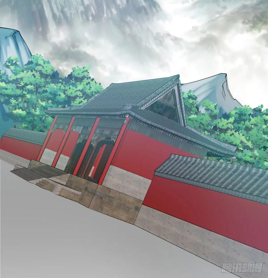 魔尊一家被敲诈-我和老婆制霸三界-遍地星辰（第17张）