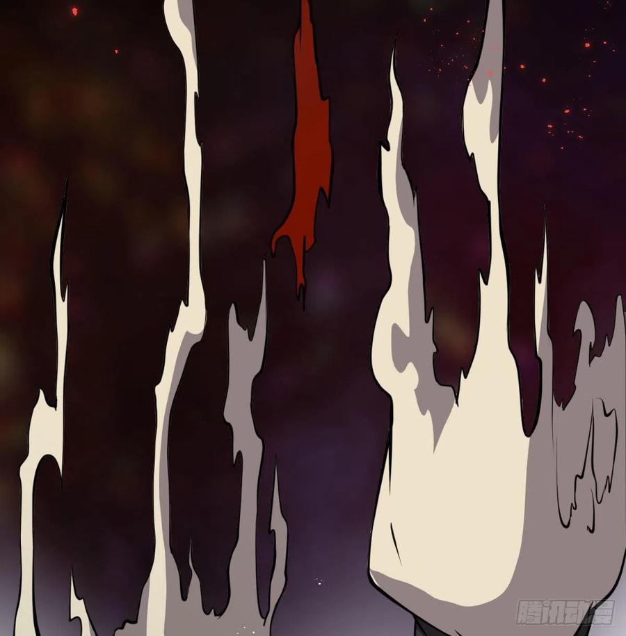 魔尊一家被敲诈-我和老婆制霸三界-遍地星辰（第11张）