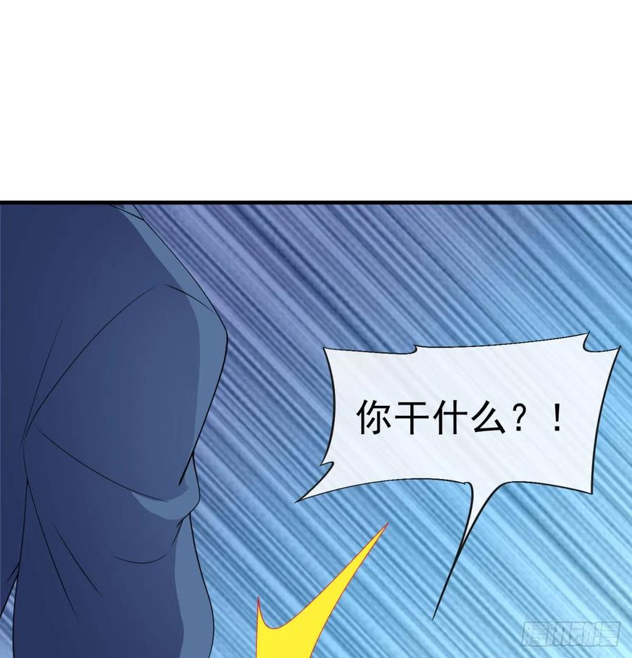 女帝脚下的黑暗-我和老婆制霸三界-遍地星辰（第29张）