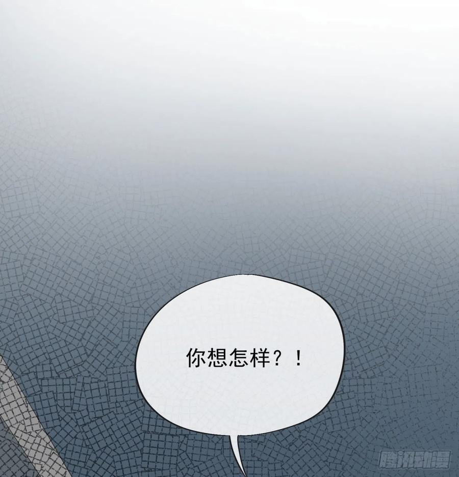 女帝脚下的黑暗-我和老婆制霸三界-遍地星辰（第37张）