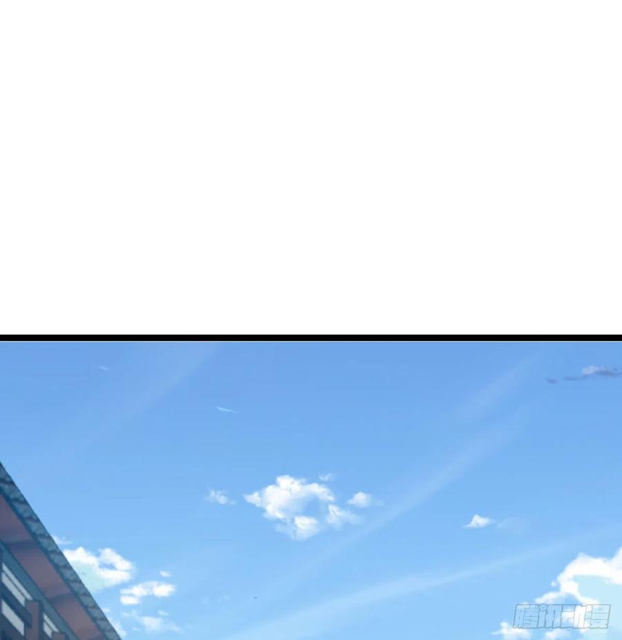 六大神火真人-我和老婆制霸三界-遍地星辰（第3张）