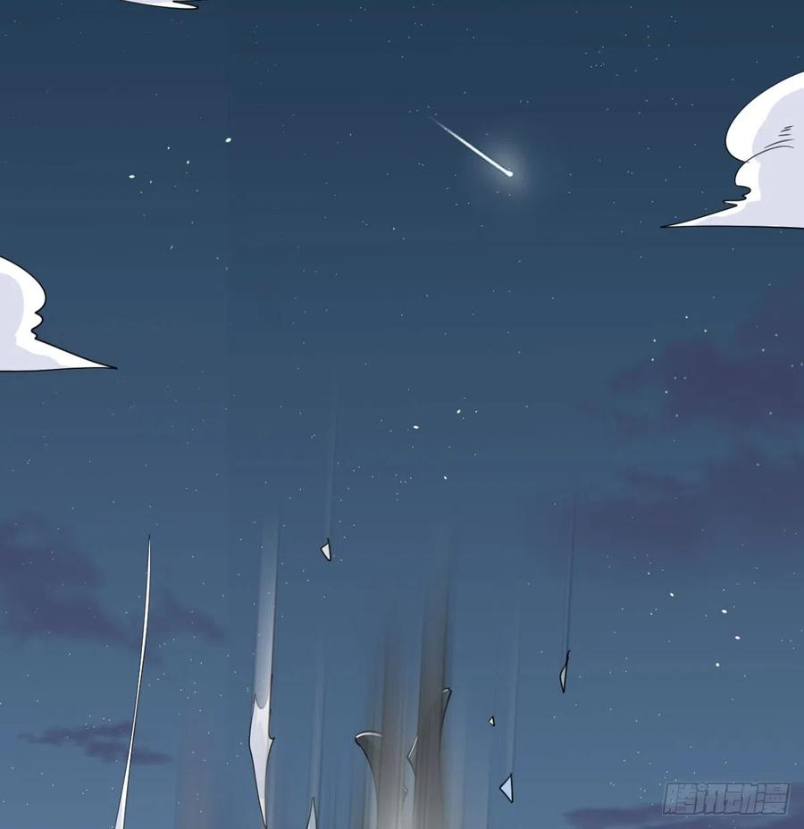 宁王最后的高光-我和老婆制霸三界-遍地星辰（第22张）