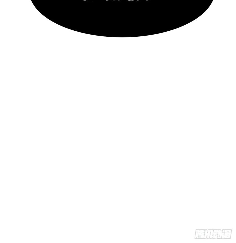 宁王最后的高光-我和老婆制霸三界-遍地星辰（第31张）