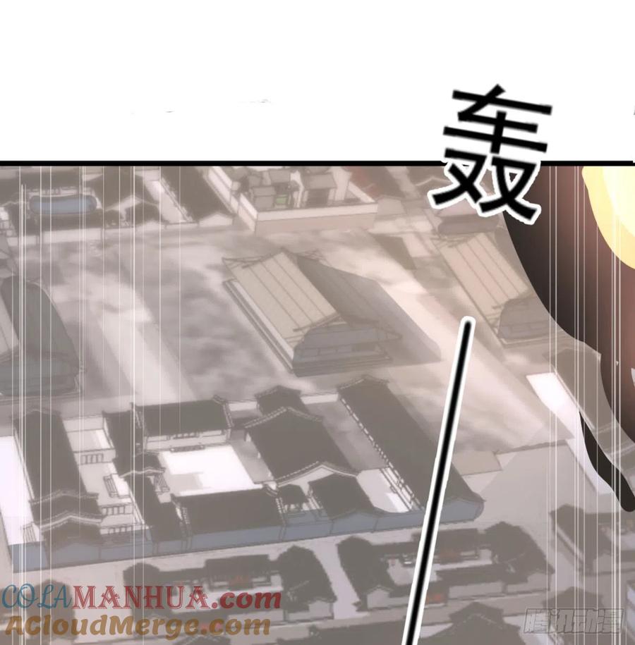 背叛与忠诚-我和老婆制霸三界-遍地星辰（第4张）