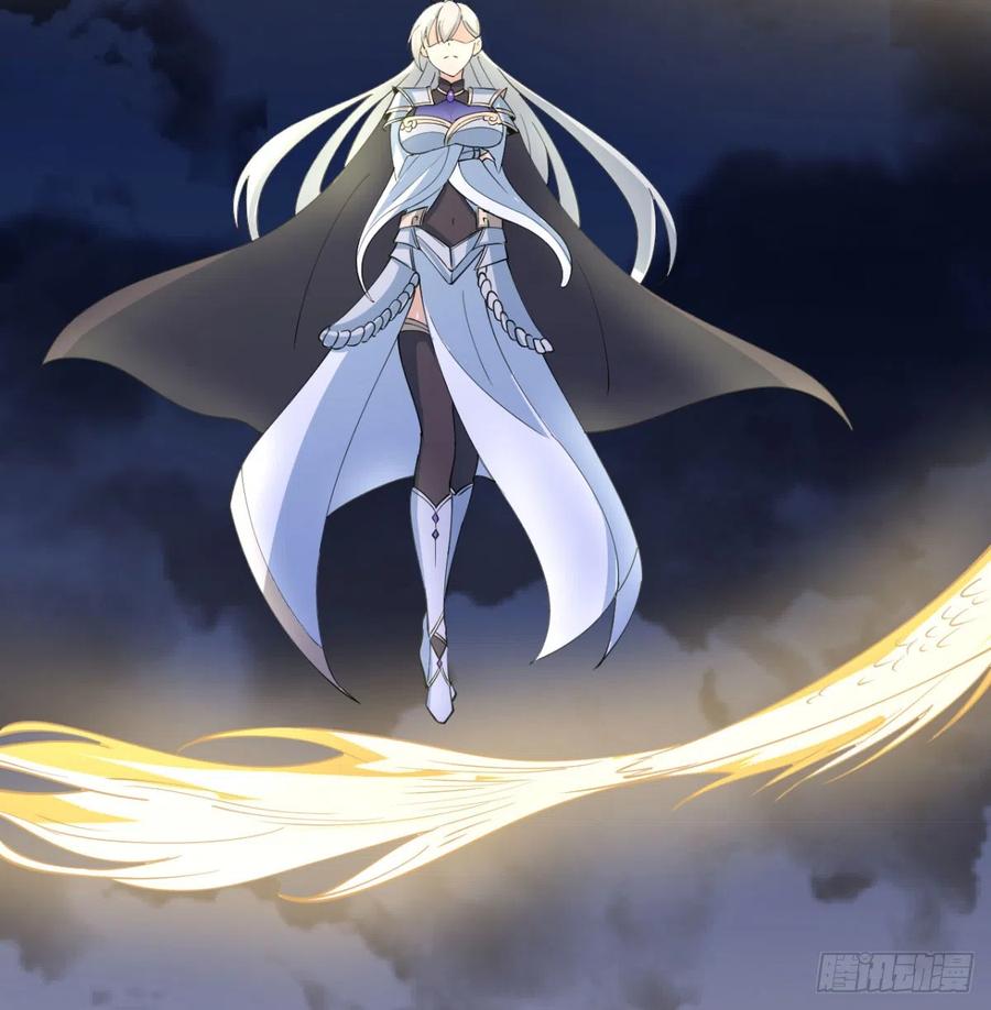 女帝神威-我和老婆制霸三界-遍地星辰（第18张）
