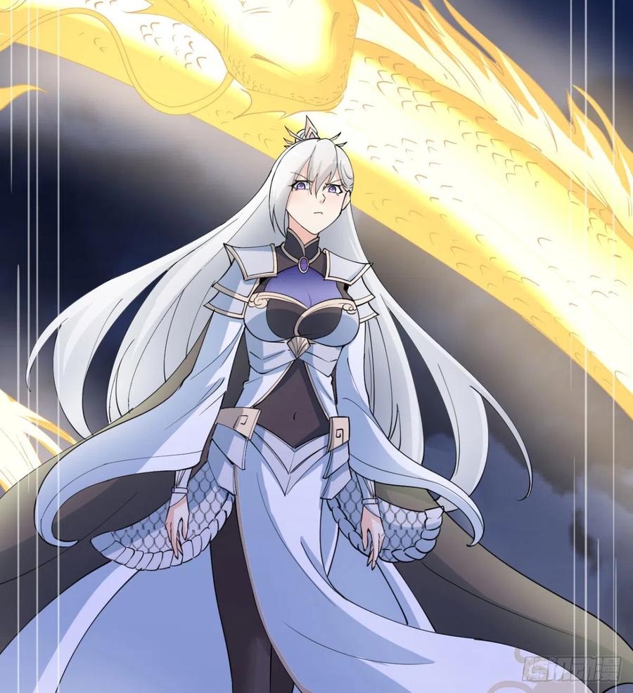 女帝神威-我和老婆制霸三界-遍地星辰（第5张）