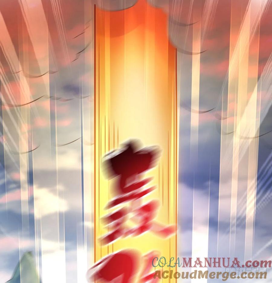 一话再灭一宗-我和老婆制霸三界-遍地星辰（第12张）