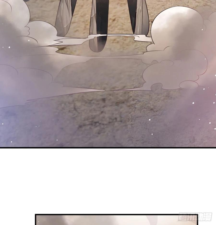 一话再灭一宗-我和老婆制霸三界-遍地星辰（第19张）