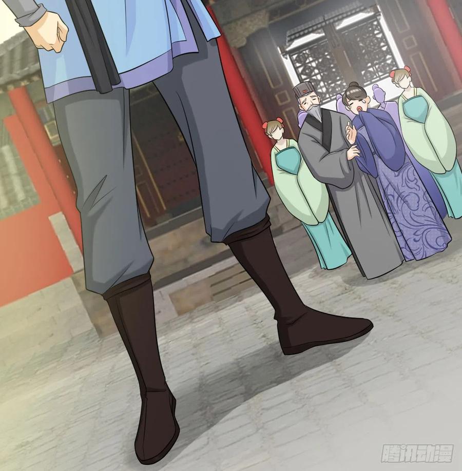 路见不平-我和老婆制霸三界-遍地星辰（第29张）