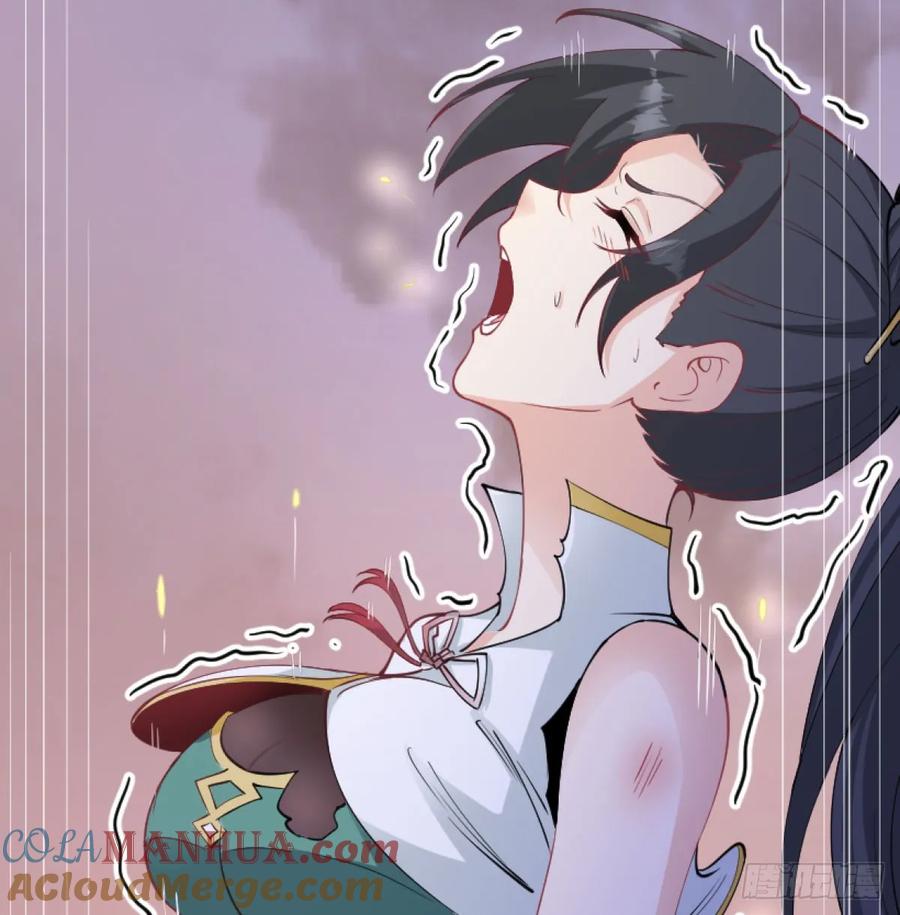 炖菜是神兽-我和老婆制霸三界-遍地星辰（第12张）