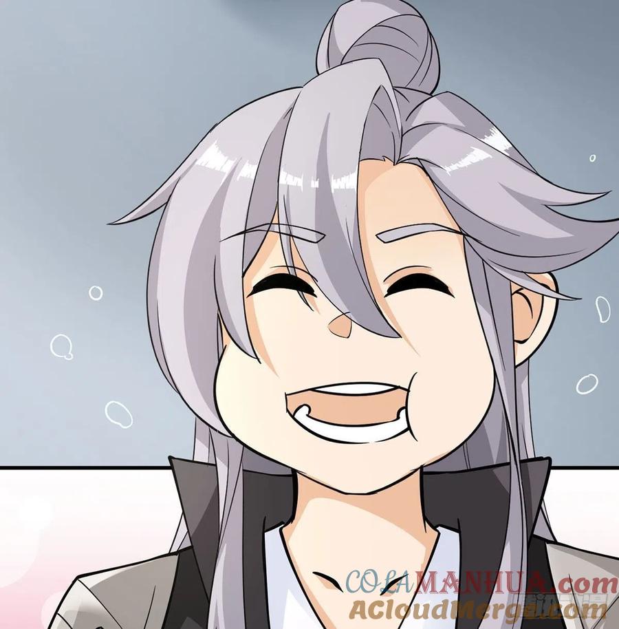 魔尊甜蜜蜜的婚姻生活-我和老婆制霸三界-遍地星辰（第9张）