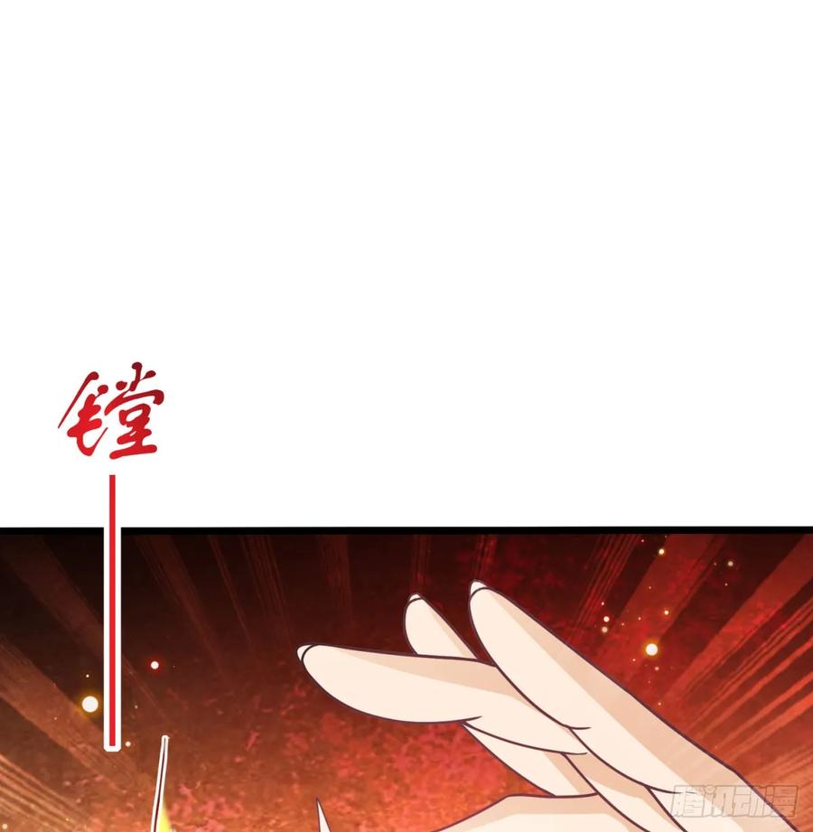 啥招都没用-我和老婆制霸三界-遍地星辰（第21张）