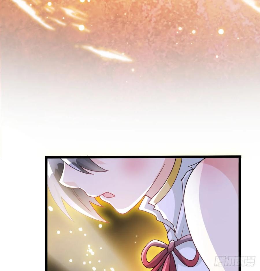 重振蔺家-我和老婆制霸三界-遍地星辰（第18张）