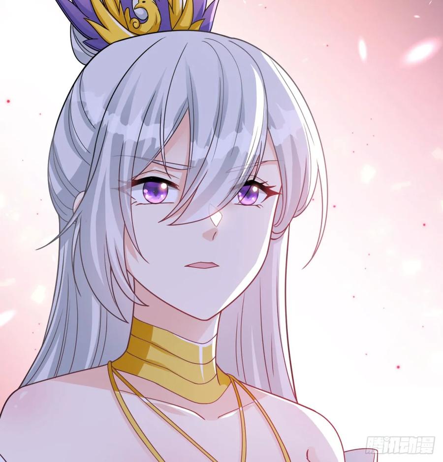 我给女帝送大礼-我和老婆制霸三界-遍地星辰（第19张）