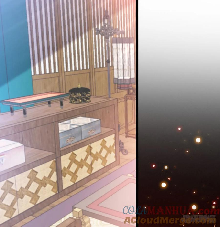 谁揍的我家娘子？-我和老婆制霸三界-遍地星辰（第15张）