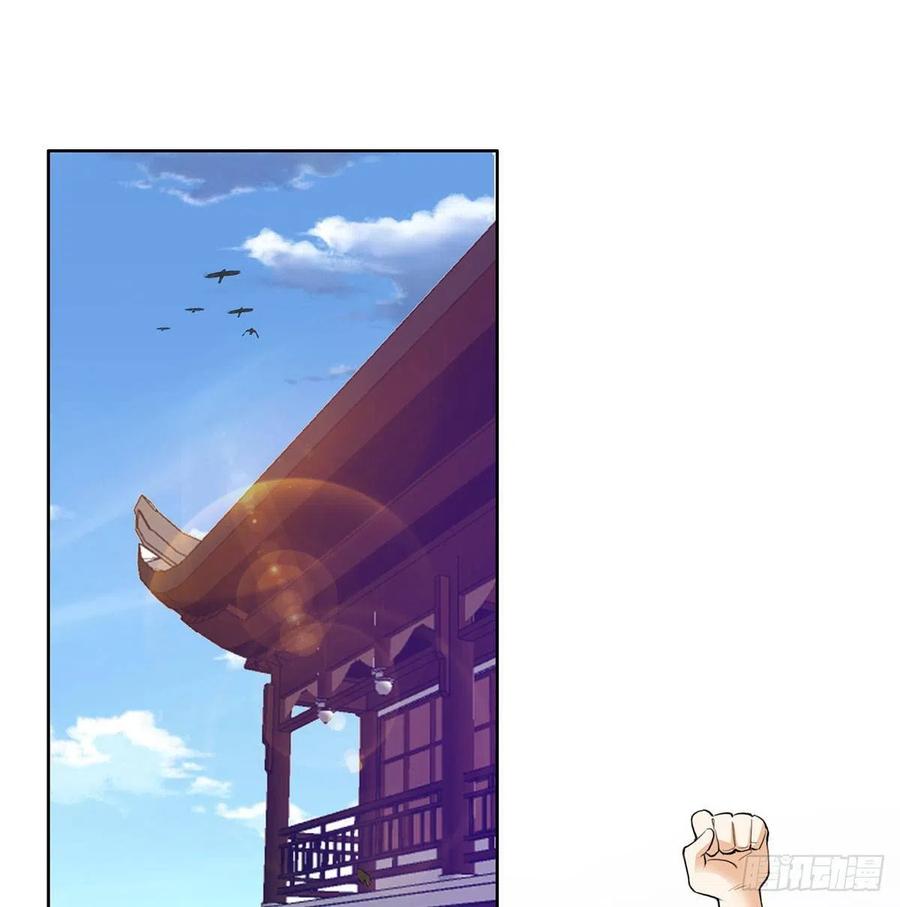 老婆恢复神识-我和老婆制霸三界-遍地星辰（第36张）