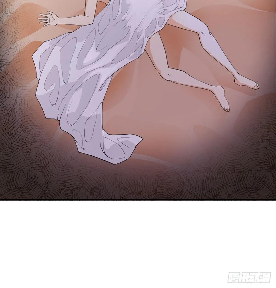 老婆恢复神识-我和老婆制霸三界-遍地星辰（第25张）