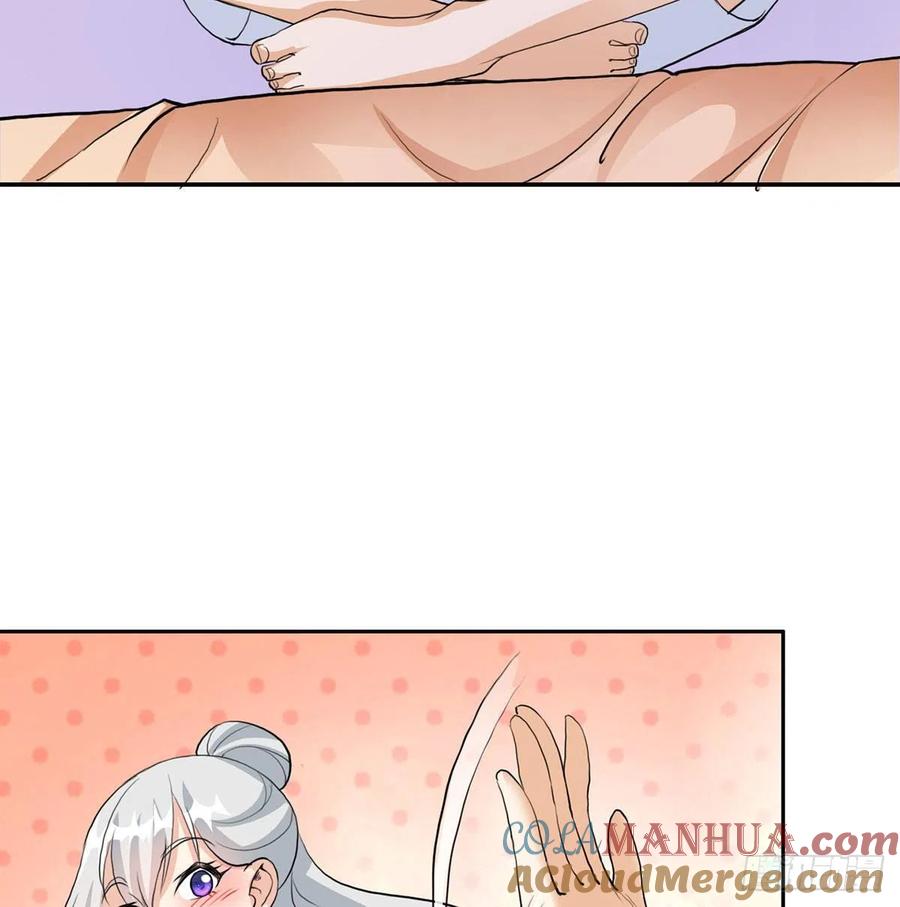 老婆恢复神识-我和老婆制霸三界-遍地星辰（第38张）