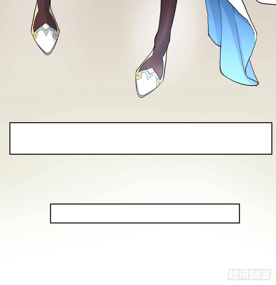 老婆恢复神识-我和老婆制霸三界-遍地星辰（第9张）
