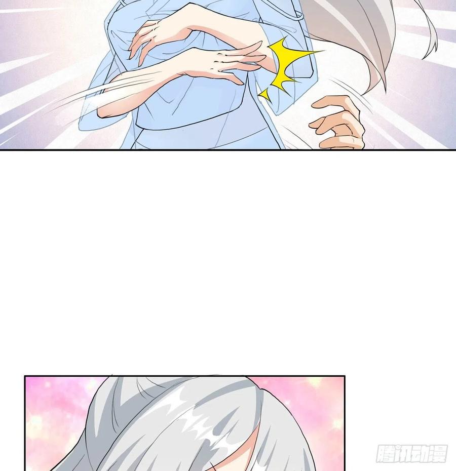 老婆恢复神识-我和老婆制霸三界-遍地星辰（第16张）