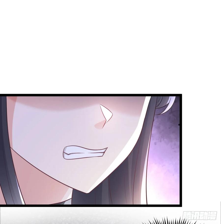 稷下圣女盯上我-我和老婆制霸三界-遍地星辰（第26张）