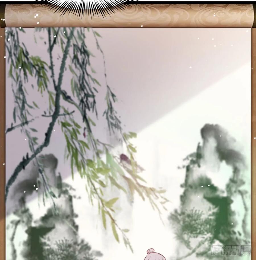 居然敢试探我-我和老婆制霸三界-遍地星辰（第6张）