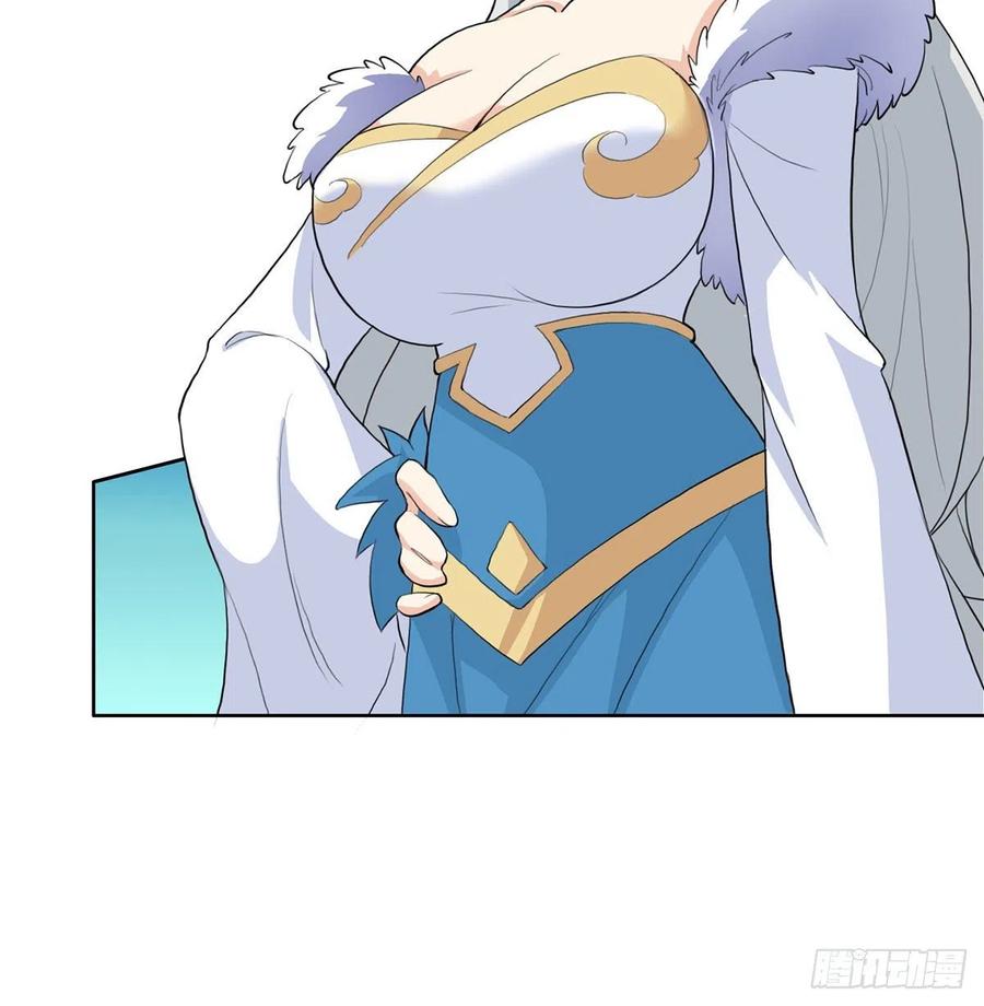 逛街遇刺杀-我和老婆制霸三界-遍地星辰（第22张）