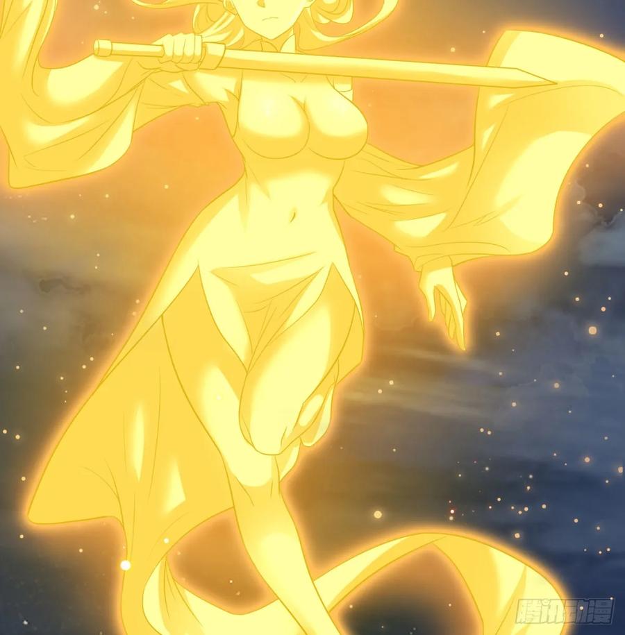 一息破二境-我和老婆制霸三界-遍地星辰（第7张）