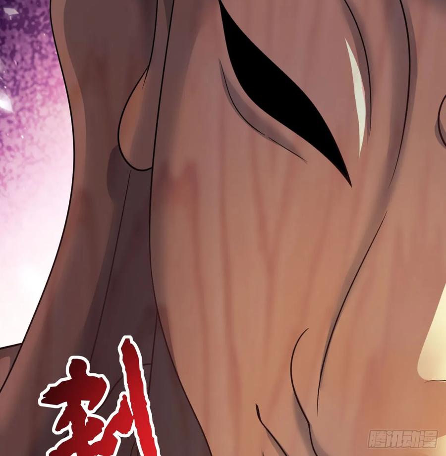 甜蜜日常-我和老婆制霸三界-遍地星辰（第11张）
