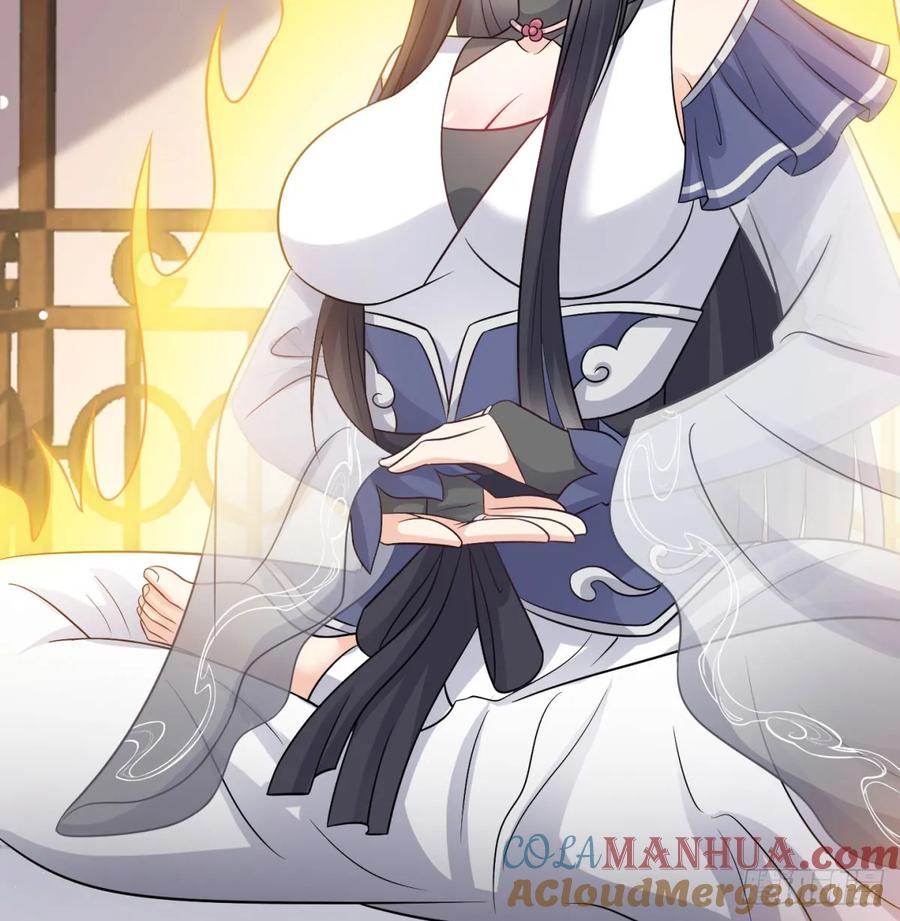 甜蜜日常-我和老婆制霸三界-遍地星辰（第6张）