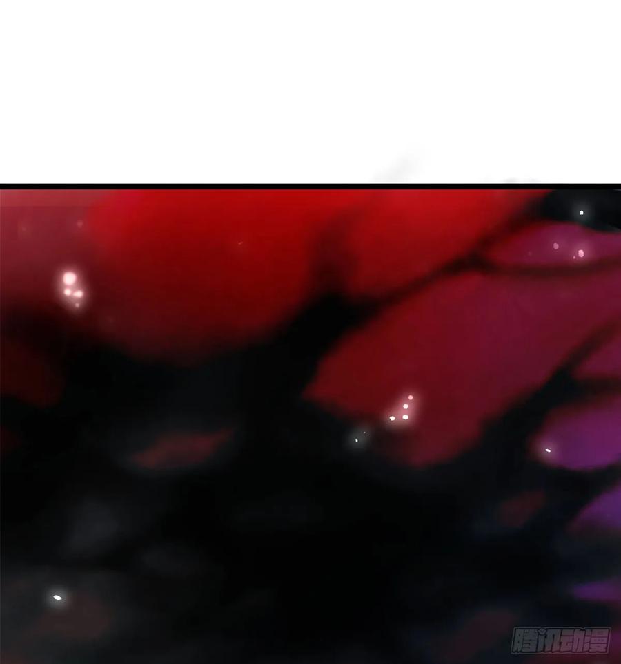 你不该来的-我和老婆制霸三界-遍地星辰（第13张）